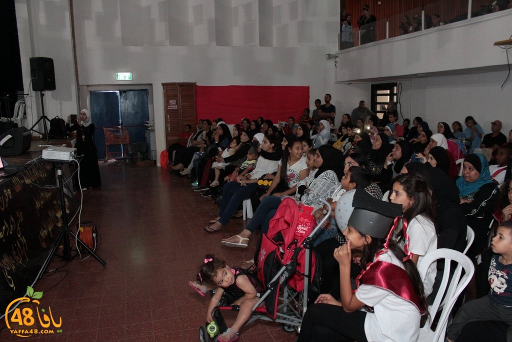 alrazi school sj (17).jpg